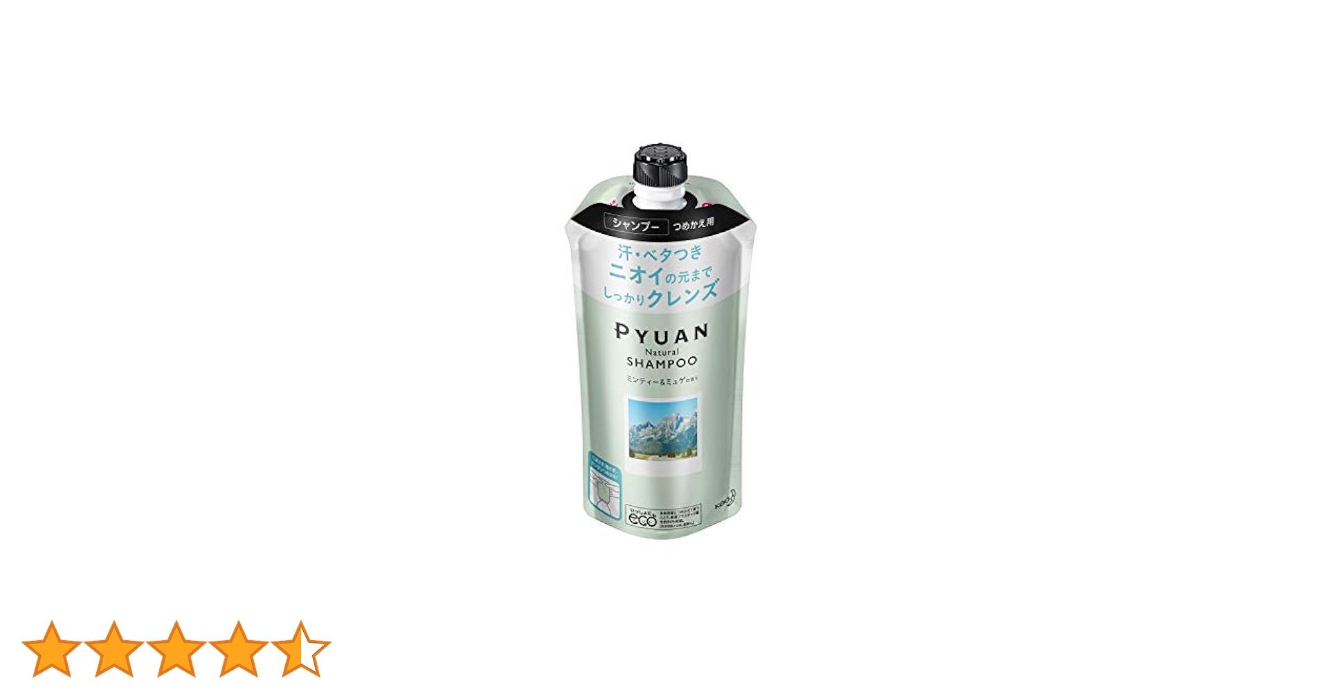 Amazon | PYUAN(ピュアン) メリットピュアン ナチュラル